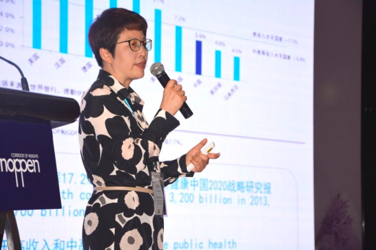 第十届中国高端医疗产业发展论坛在上海成功举办-肽度TIMEDOO