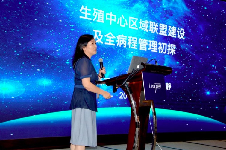 第十届中国高端医疗产业发展论坛在上海成功举办-肽度TIMEDOO