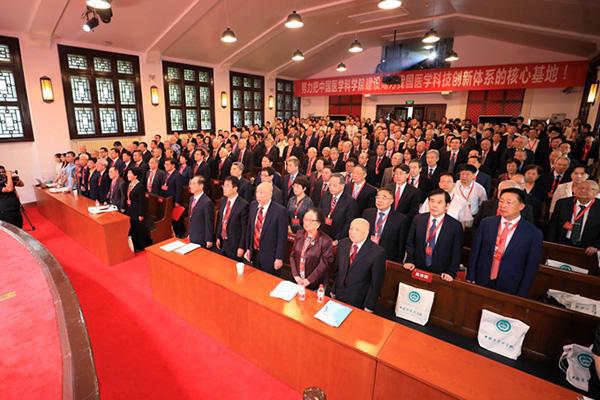 中国医学科学院成立学术咨询委员会,199名医学专家获聘-肽度TIMEDOO