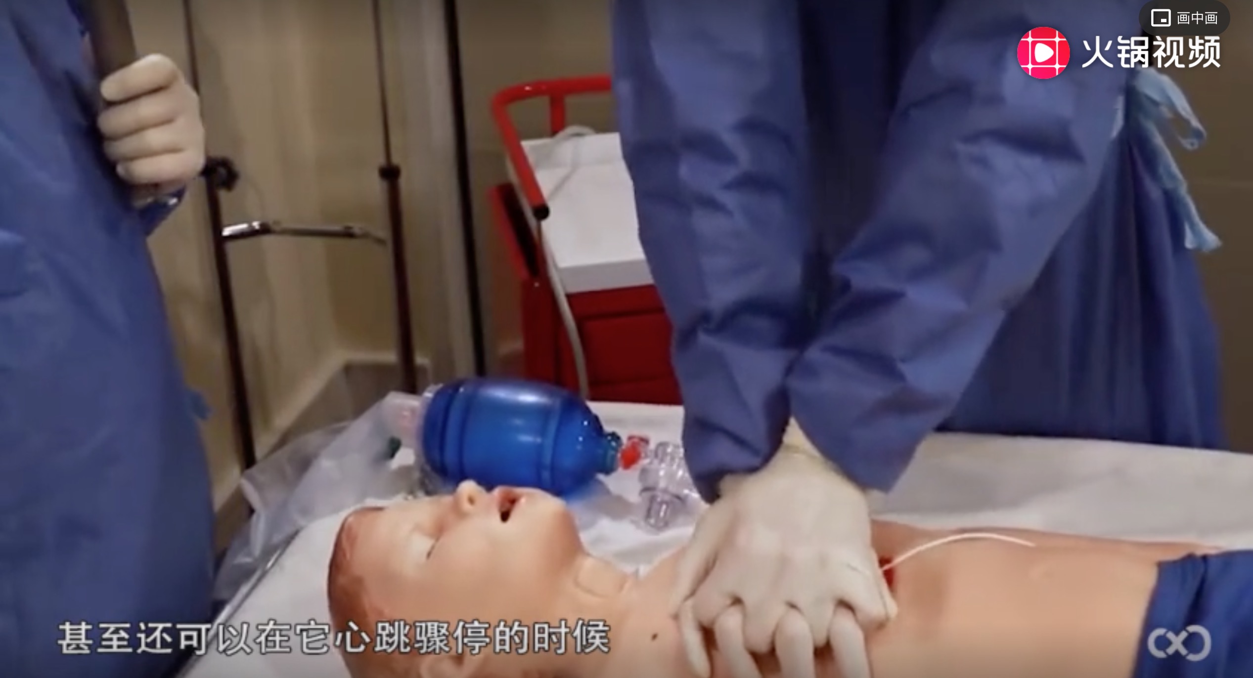 黑科技：3个令人惊艳的仿真机器人，有心跳有血液会流泪
