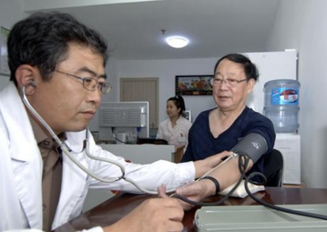 北京鼓励医生全职或兼职办诊所，医疗服务价格实行自主定价