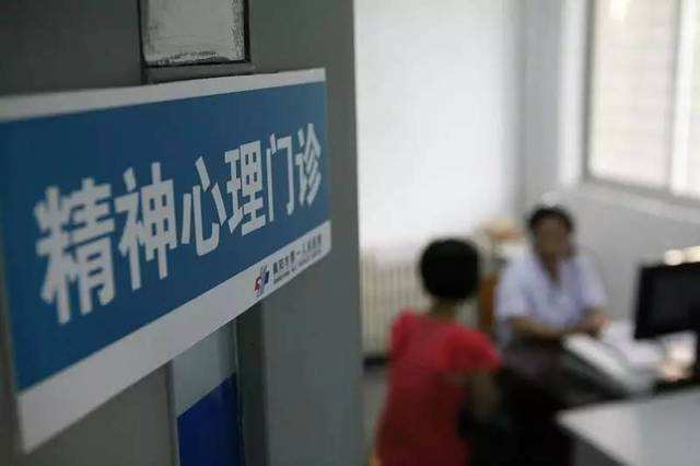 从任达华被刺到京阿尼纵火案 仅16%的精神病患者被强制医疗