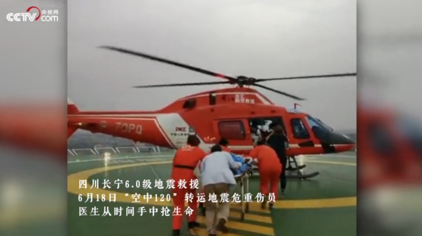 央视热播微视频|敬佑生命 大爱无疆 为医生点赞-肽度TIMEDOO