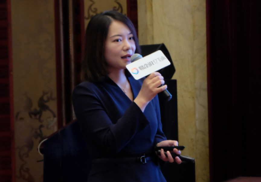 易企说第二届医疗投资未来领袖论坛暨卓越医疗投资营在宁波杭州湾成功举办!-肽度TIMEDOO