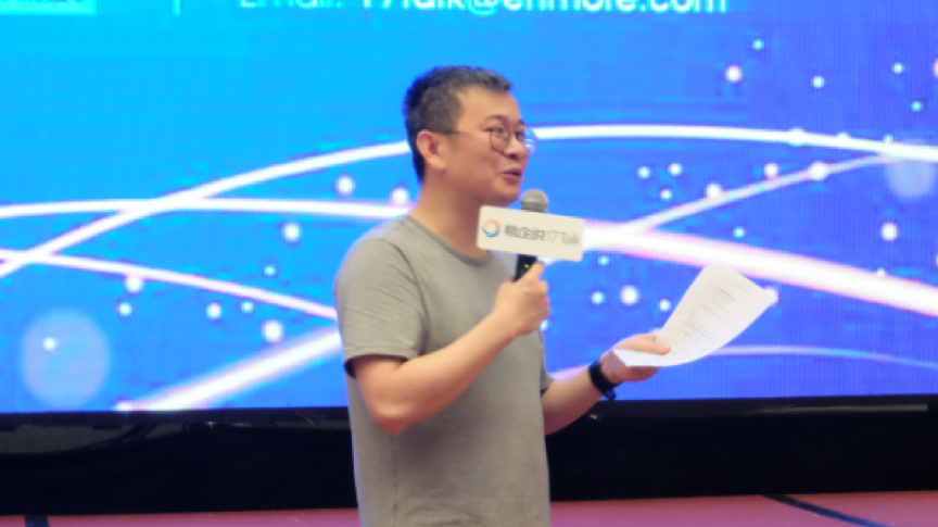 易企说第二届医疗投资未来领袖论坛暨卓越医疗投资营在宁波杭州湾成功举办!-肽度TIMEDOO