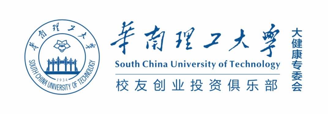 华工创投大健康专委会成立暨第一期医疗沙龙在广州顺利召开-肽度TIMEDOO