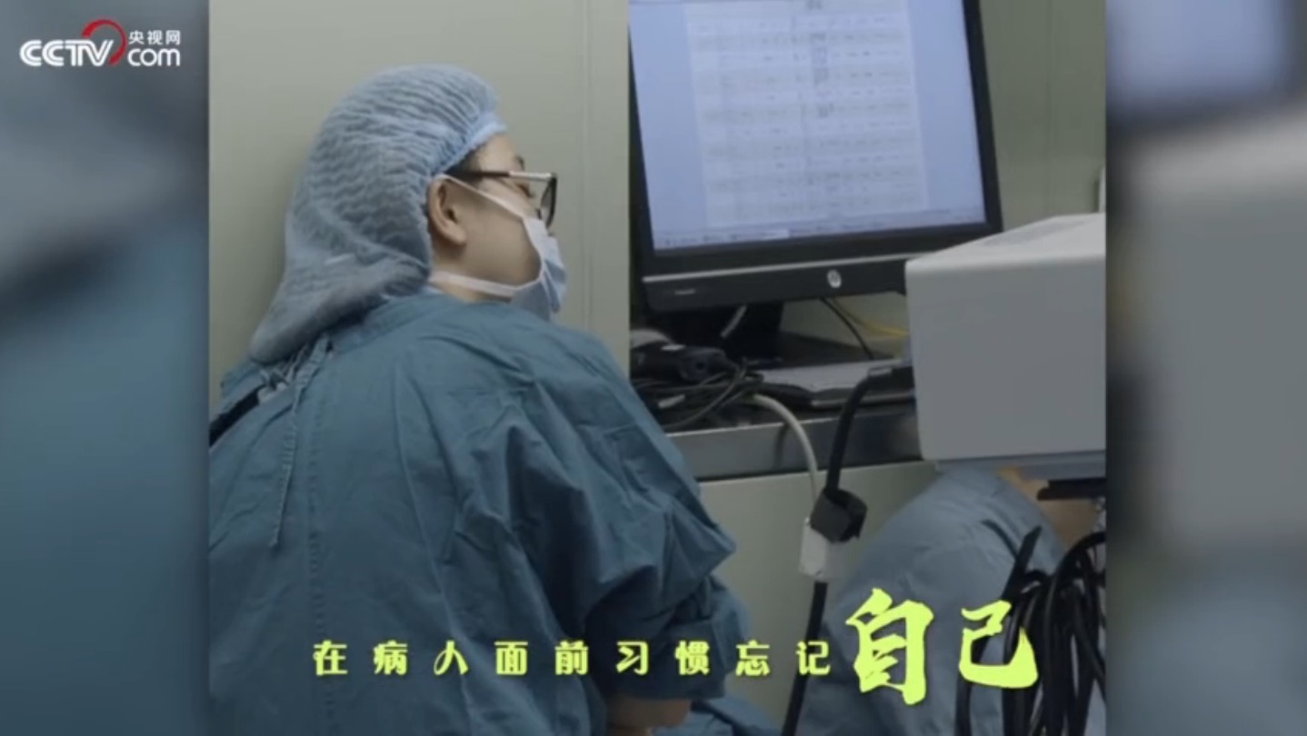 央视热播微视频|敬佑生命 大爱无疆 为医生点赞-肽度TIMEDOO