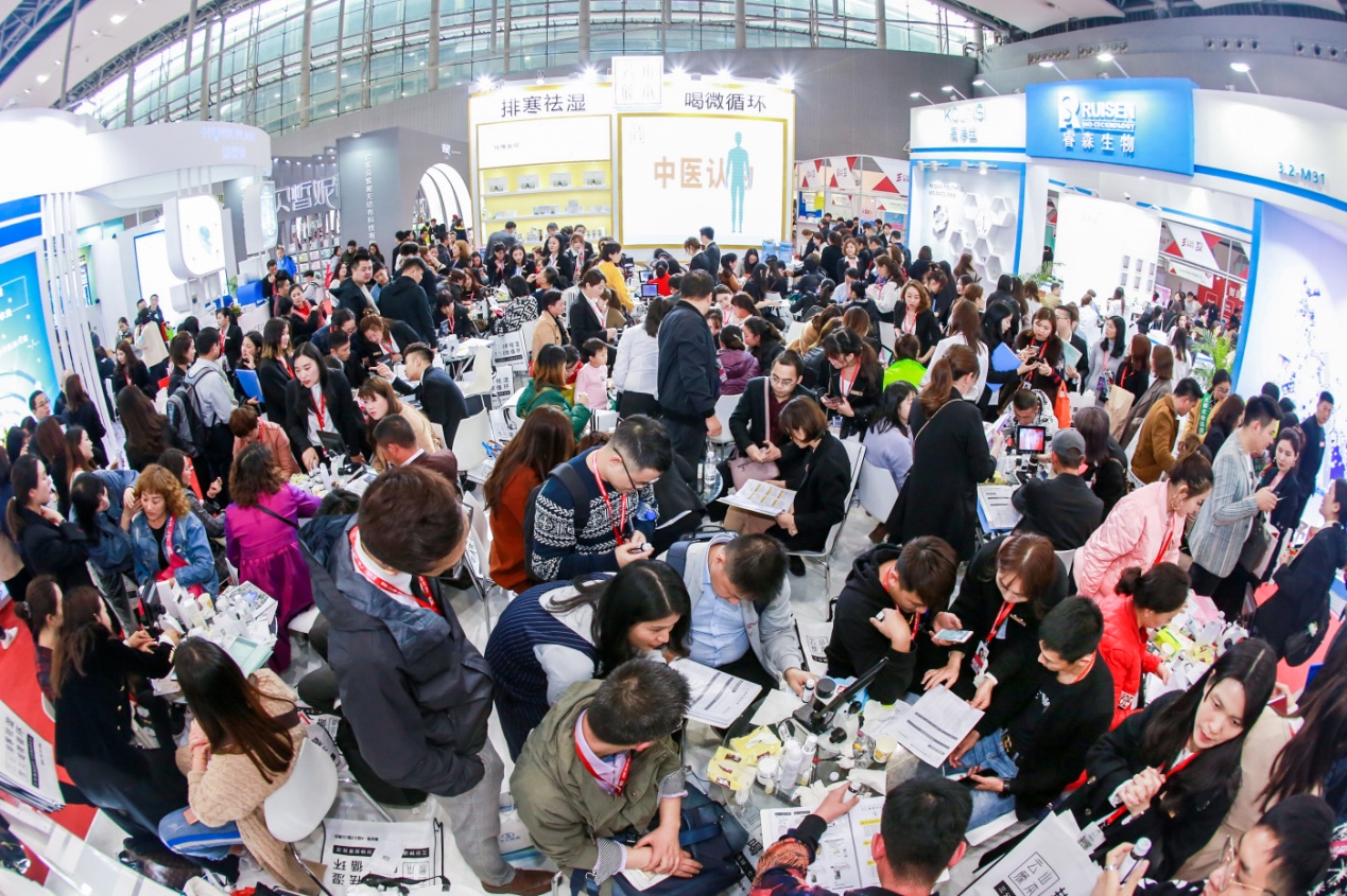 1565774797271955.jpg 2019年10月14-16日·深圳·深圳国际大健康美丽产业博览会-肽度TIMEDOO
