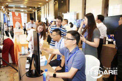 “数智创未来”——2019医药大健康数智未来峰会在沪成功举行-肽度TIMEDOO