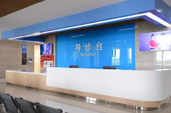 360截图20190823163215459.jpg 复旦大学附属肿瘤医院(浦东院区)开始试运行-肽度TIMEDOO