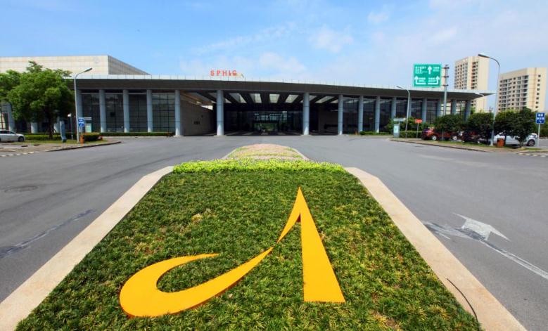 360截图20190823170602955.jpg 复旦大学附属肿瘤医院(浦东院区)开始试运行-肽度TIMEDOO