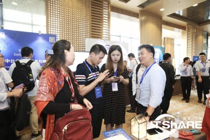 “数智创未来”——2019医药大健康数智未来峰会在沪成功举行-肽度TIMEDOO