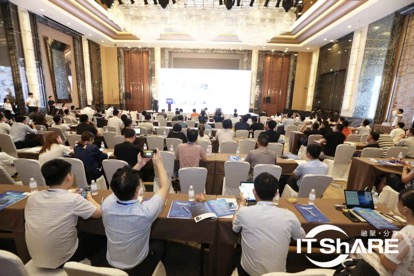 “数智创未来”——2019医药大健康数智未来峰会在沪成功举行-肽度TIMEDOO