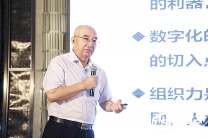 “数智创未来”——2019医药大健康数智未来峰会在沪成功举行-肽度TIMEDOO