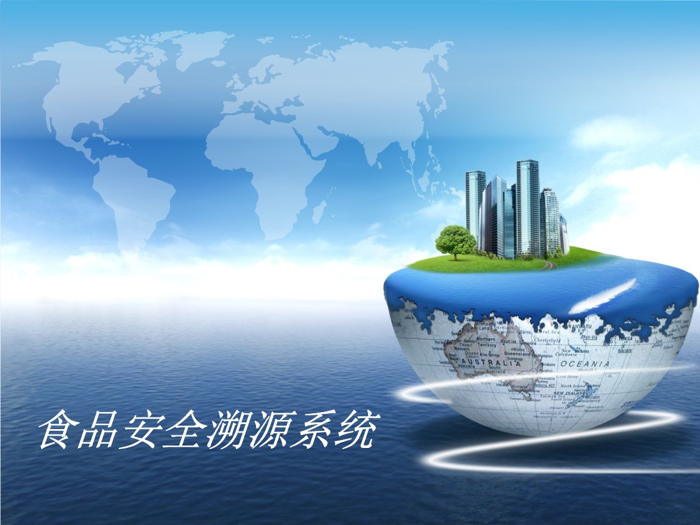 8月30广州康博会同期活动出炉 解读行业新热点新趋势-肽度TIMEDOO