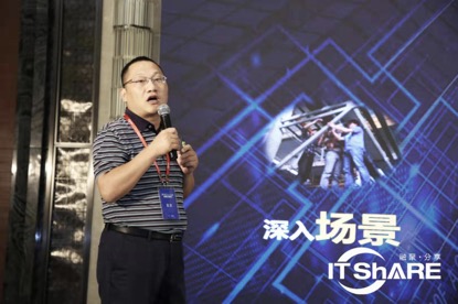 “数智创未来”——2019医药大健康数智未来峰会在沪成功举行-肽度TIMEDOO