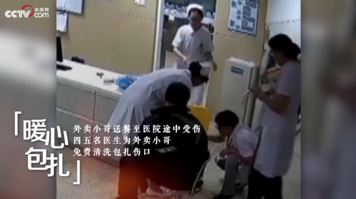央视热播微视频|敬佑生命 大爱无疆 为医生点赞-肽度TIMEDOO