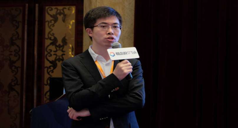 易企说第二届医疗投资未来领袖论坛暨卓越医疗投资营在宁波杭州湾成功举办!-肽度TIMEDOO