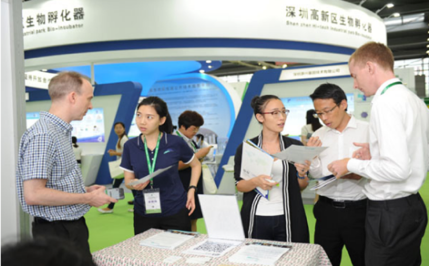 探寻智慧医疗产业发展趋势,OFweek维科网承办的智慧医疗展即将在深圳举办!-肽度TIMEDOO
