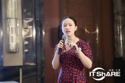 “数智创未来”——2019医药大健康数智未来峰会在沪成功举行-肽度TIMEDOO