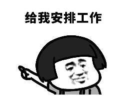 28岁女博士刚毕业成博导:学无先后,达者为师-肽度TIMEDOO