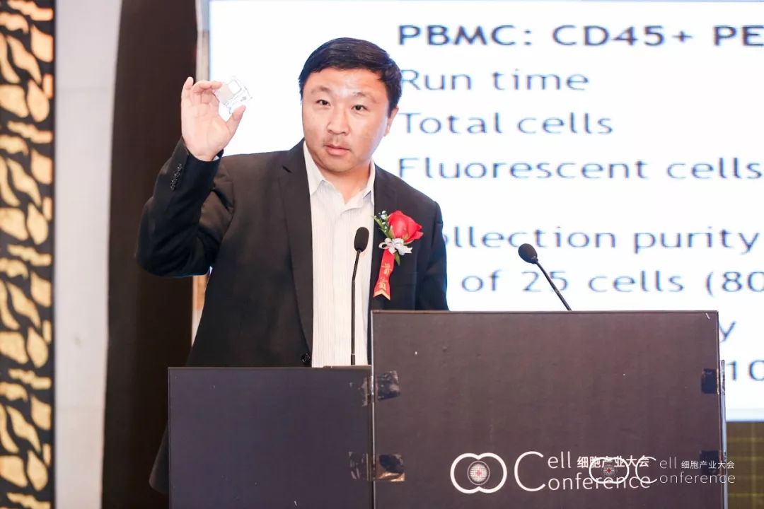 2019 细胞产业大会 2019 第四届（上海）细胞与肿瘤精准医疗高峰论坛圆满落幕-肽度TIMEDOO