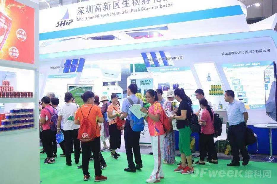 6大亮点!带您揭秘深圳生物健康和智慧医疗展 6大亮点!带您揭秘深圳生物健康和智慧医疗展-肽度TIMEDOO
