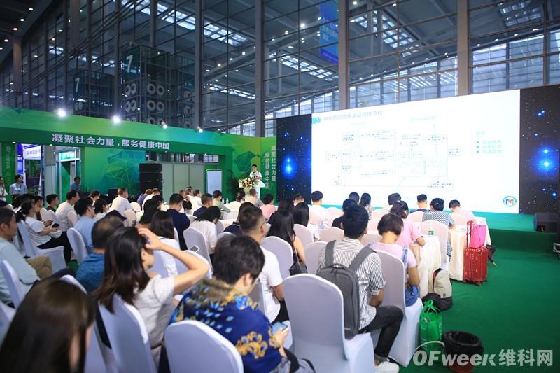 6大亮点!带您揭秘深圳生物健康和智慧医疗展 6大亮点!带您揭秘深圳生物健康和智慧医疗展-肽度TIMEDOO