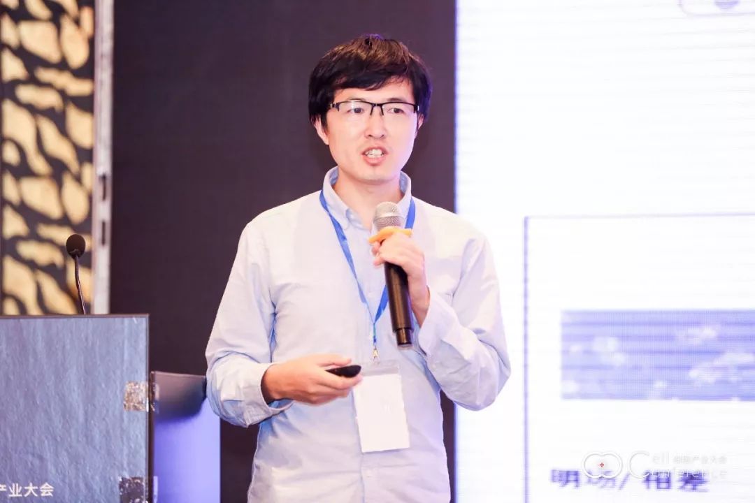 2019 细胞产业大会 2019 第四届（上海）细胞与肿瘤精准医疗高峰论坛圆满落幕-肽度TIMEDOO