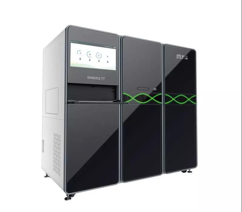 新篇章！华大智造 “超级生命计算机”DNBSEQ-T7 正式交付商用