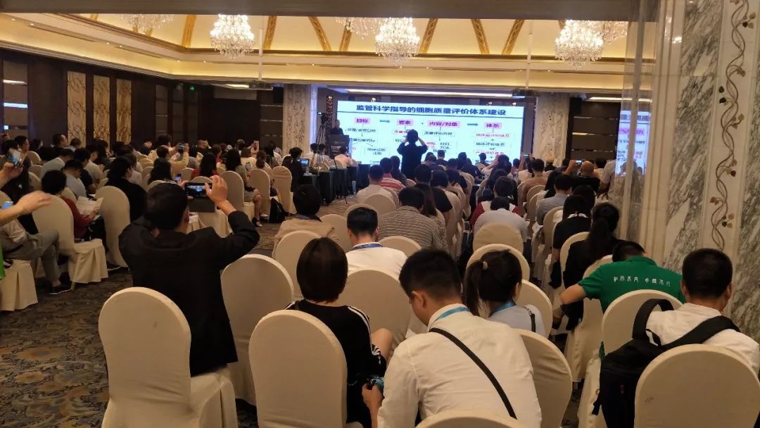 2019 细胞产业大会 2019 第四届（上海）细胞与肿瘤精准医疗高峰论坛圆满落幕-肽度TIMEDOO