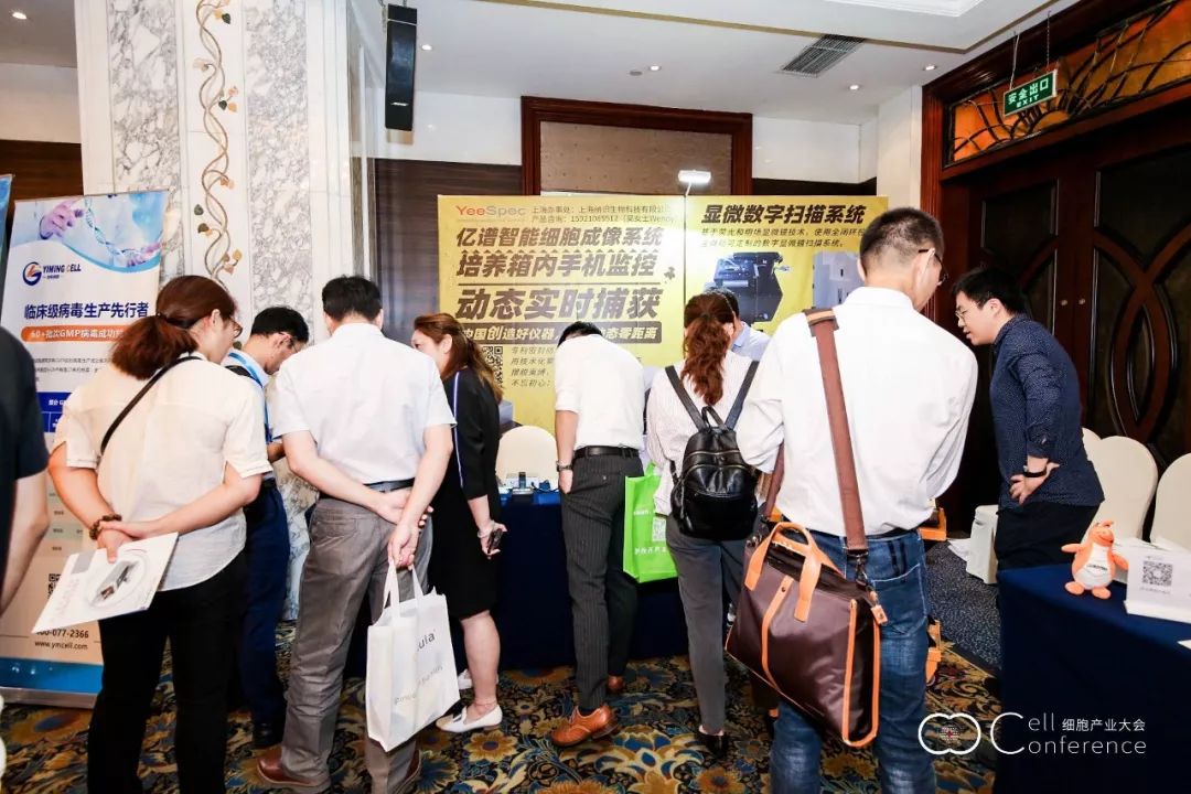 2019 细胞产业大会 2019 第四届（上海）细胞与肿瘤精准医疗高峰论坛圆满落幕-肽度TIMEDOO