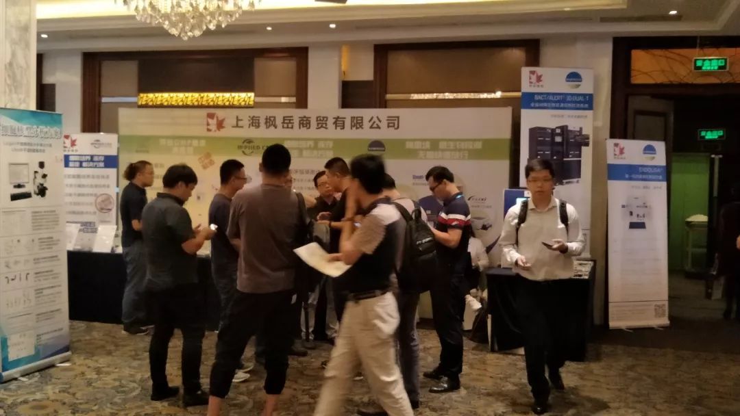 2019 细胞产业大会 2019 第四届（上海）细胞与肿瘤精准医疗高峰论坛圆满落幕-肽度TIMEDOO