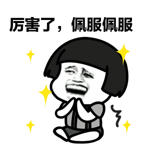 28岁女博士刚毕业成博导:学无先后,达者为师-肽度TIMEDOO