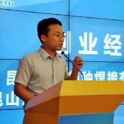 28岁女博士刚毕业成博导:学无先后,达者为师-肽度TIMEDOO
