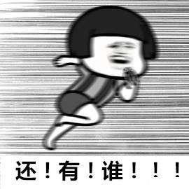 28岁女博士刚毕业成博导:学无先后,达者为师-肽度TIMEDOO
