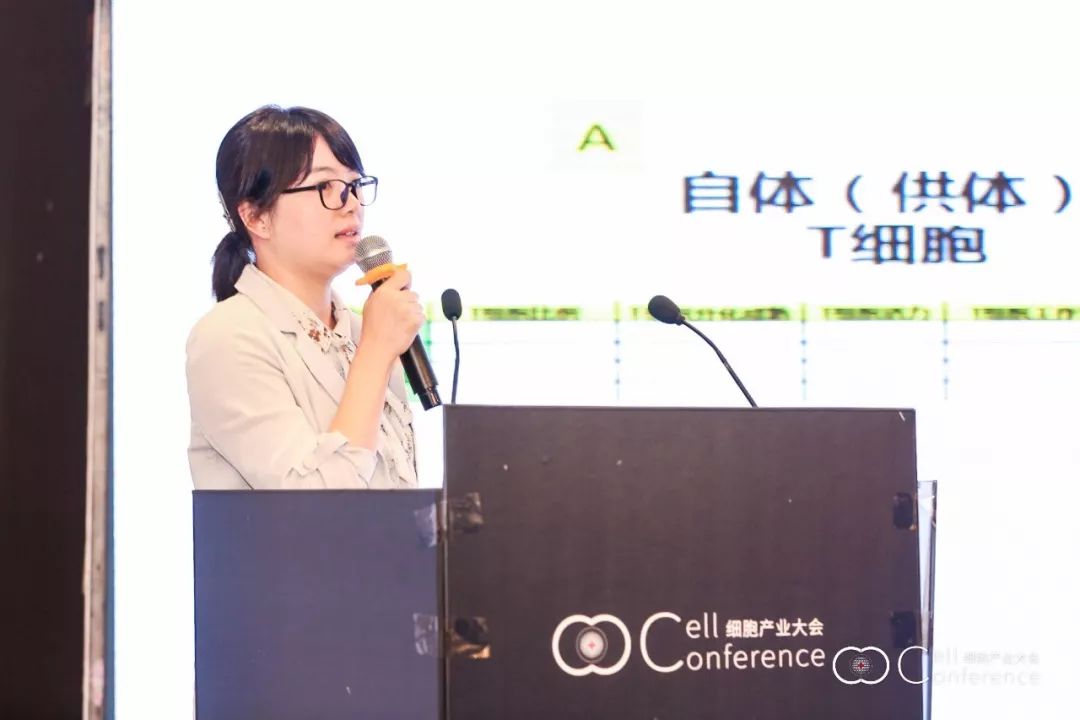 2019 细胞产业大会 2019 第四届（上海）细胞与肿瘤精准医疗高峰论坛圆满落幕-肽度TIMEDOO