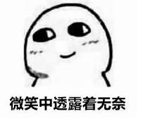 28岁女博士刚毕业成博导:学无先后,达者为师-肽度TIMEDOO