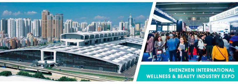 2019美丽升级 美康融合新经济已经到来-肽度TIMEDOO