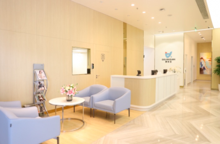砥砺前行,都安全医疗助力社会办医男科融合发展-肽度TIMEDOO
