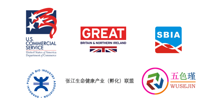 image006.png 2019年9月26日-27日·上海·中国生物医药创新合作大会-肽度TIMEDOO