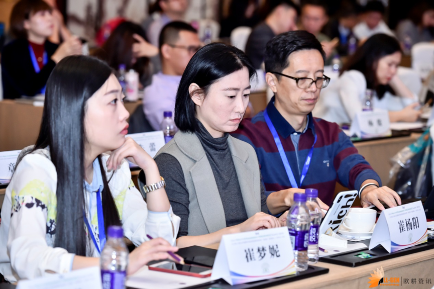 2019第三届亚太区健康与养老保险国际峰会暨“金创奖”颁奖典礼10月24日于京圆满落幕!-肽度TIMEDOO