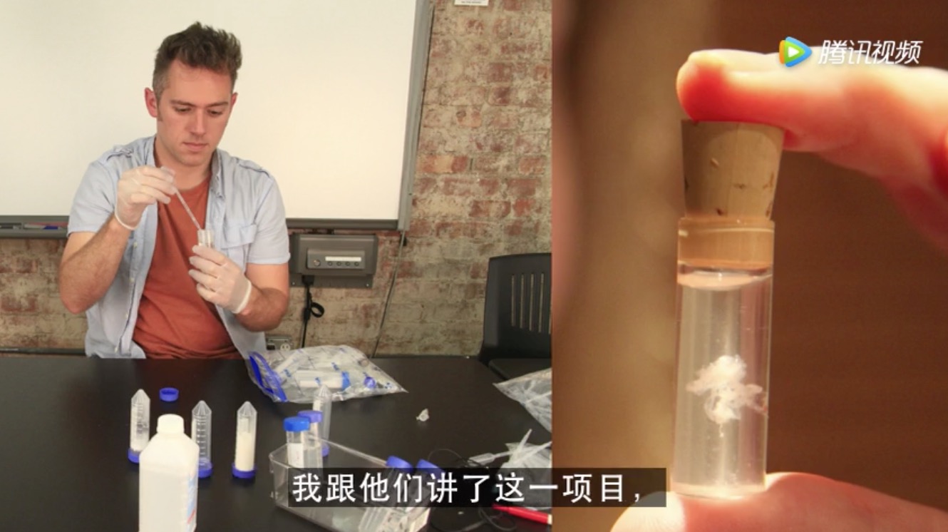 自动贩卖机里竟出现人类DNA，你要不要买？敢不敢买？