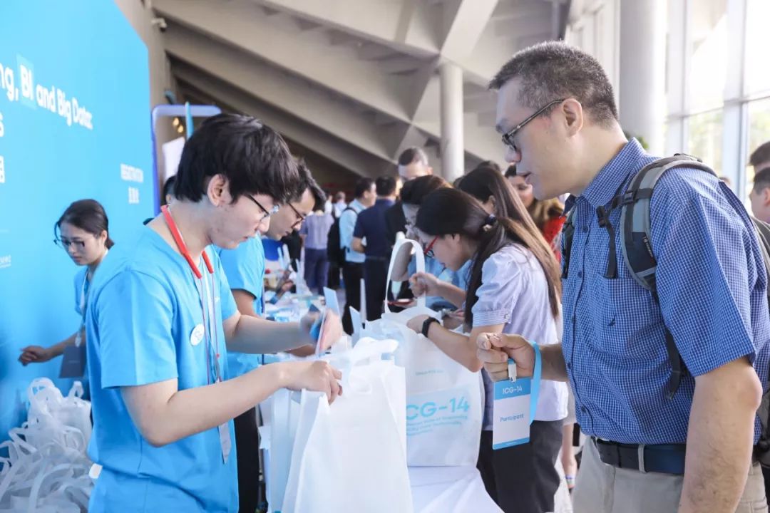 第十四届国际基因组学大会(ICG-14)正式开幕-肽度TIMEDOO