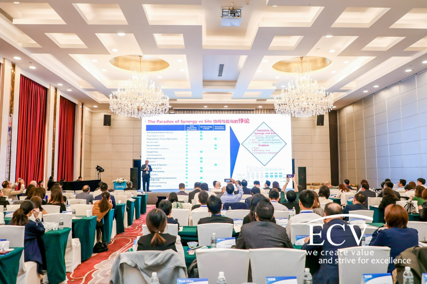 ECV2019中国医疗与制药数字创新峰会于沪圆满举办-医疗数字化转型的“高速公路”时代-肽度TIMEDOO