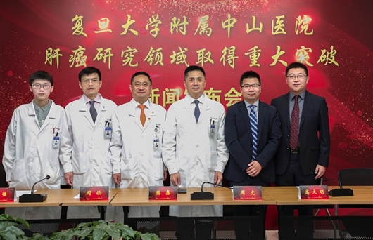 樊嘉院士团队等在肝癌研究领域取得重大突破-肽度TIMEDOO