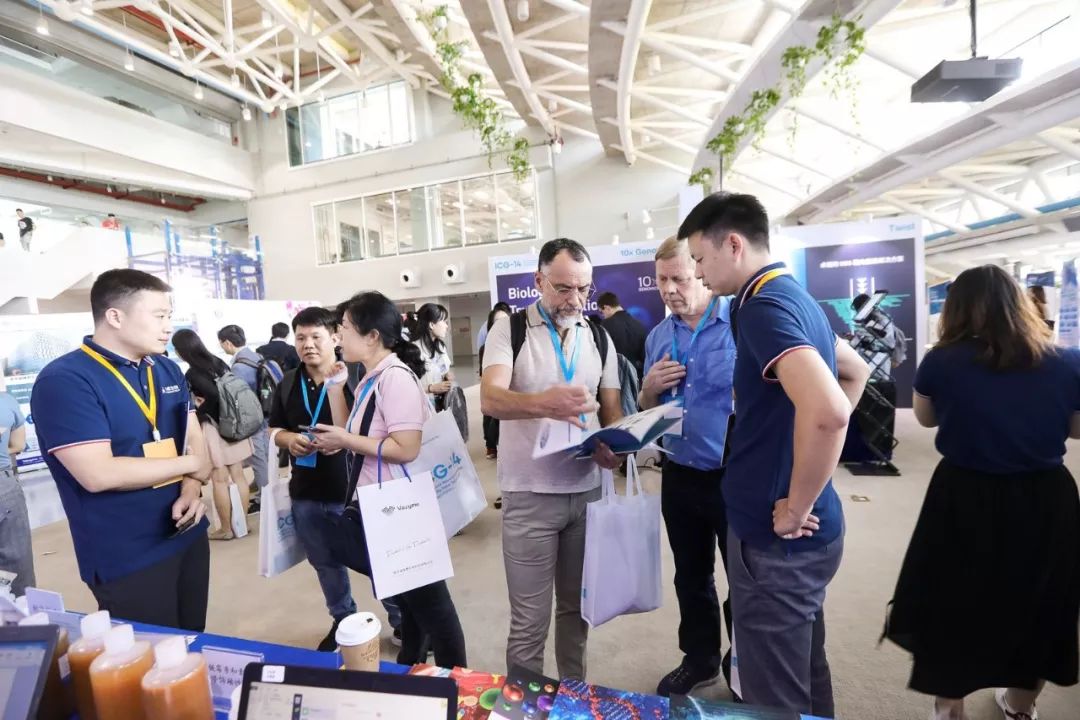 第十四届国际基因组学大会(ICG-14)正式开幕-肽度TIMEDOO