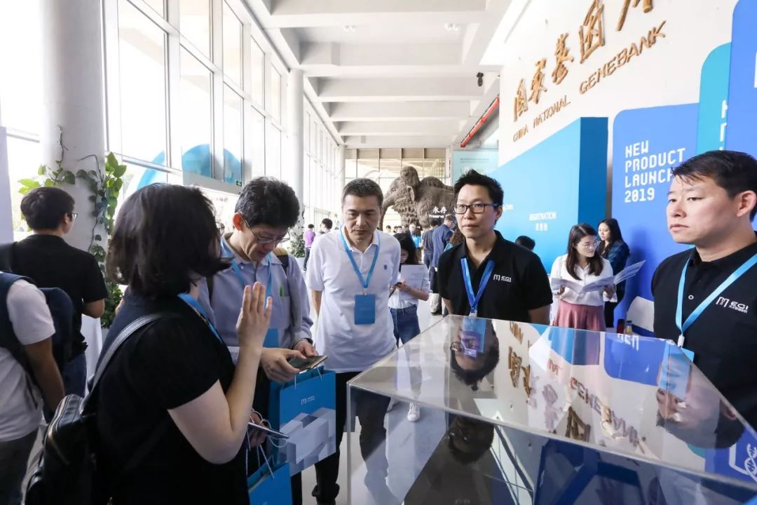 第十四届国际基因组学大会(ICG-14)正式开幕-肽度TIMEDOO