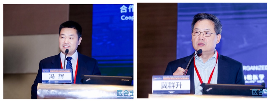 2019中国生物医药创新合作大会圆满落幕-肽度TIMEDOO