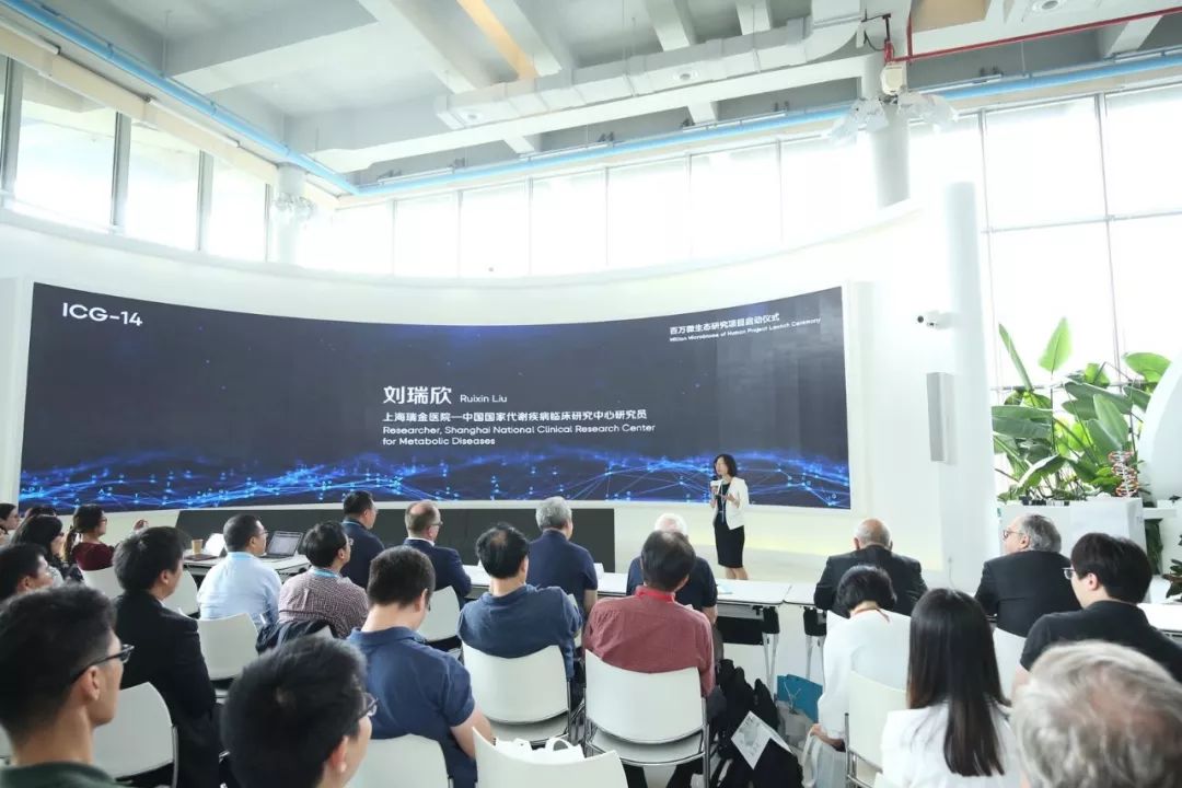 ICG-14|重磅！国际“百万微生态”计划在深启动，将构建全球最大人体微生物组数据库-肽度TIMEDOO